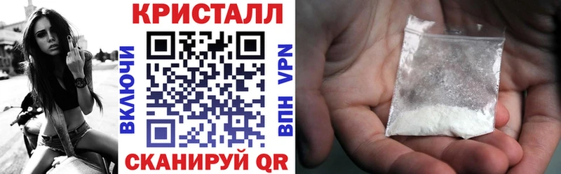 АМФ 97% Белореченск