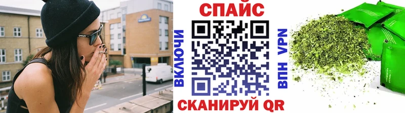 Бутират буратино  где найти наркотики  Белореченск 