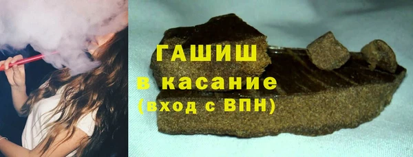 Альфа ПВП Баксан