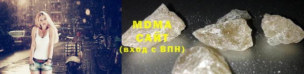бутират Балабаново