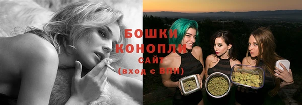 амфетамин Балахна