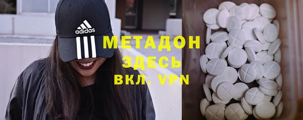 Альфа ПВП Баксан