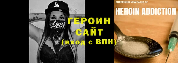 Альфа ПВП Баксан