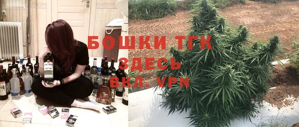 амфетамин Балахна