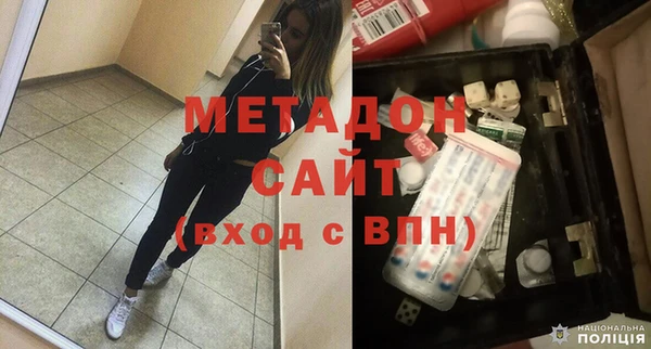 стафф Козельск
