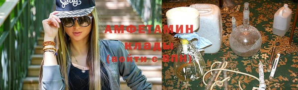 хмурый Козловка