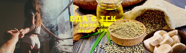 амфетамин Балахна