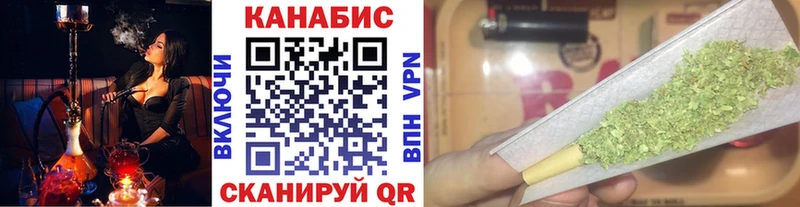 ОМГ ОМГ ONION дарнет шоп Белореченск Шишки марихуана VHQ